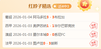 立博体育,产品,立博体育官网,立博体育官网,APP下载,注册领彩金,官方网站,网站入口