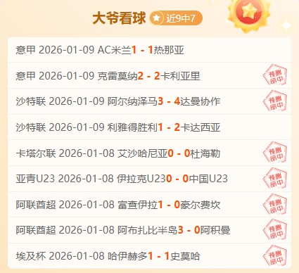 立博体育,产品,立博体育官网,立博体育官网,APP下载,注册领彩金,官方网站,网站入口