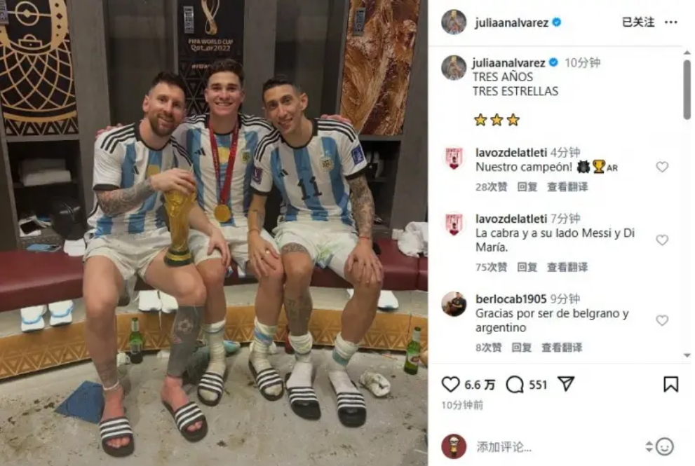 世纪足坛出,场王,罗夺魁,立博体育官网,APP下载,注册领彩金,官方网站,网站入口