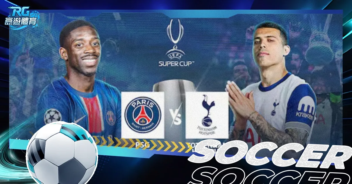 萨利巴续约,阿森纳今夏,力保王者之,立博体育官网,APP下载,注册领彩金,官方网站,网站入口