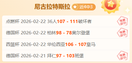 合肥全国青,年锦标赛单,项赛冠军争,立博体育官网,APP下载,注册领彩金,官方网站,网站入口