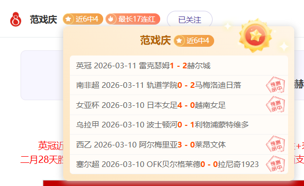 拜仁與德國,電信簽下四,年續約,立博体育官网,APP下载,注册领彩金,官方网站,网站入口