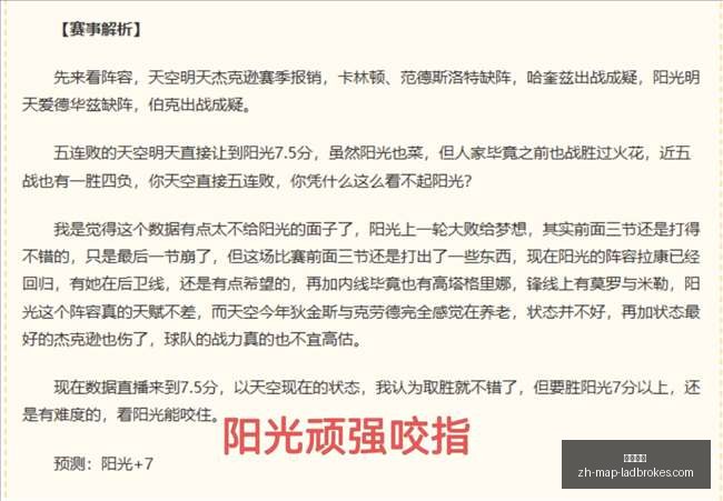 巴萨官方回,自由引进新,援无限制,立博体育官网,立博体育直播,立博体育投注,立博体育入口,立博体育平台