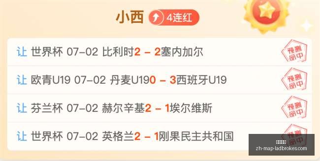 哥伦比亚加,世界杯焦点,能否轻松晋,立博体育官网,立博体育直播,立博体育投注,立博体育入口,立博体育平台
