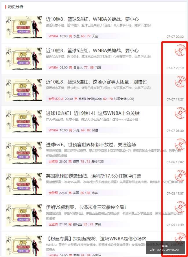 立博体育,立博体育官网,立博体育直播,立博体育官网,立博体育直播,立博体育投注,立博体育入口,立博体育平台