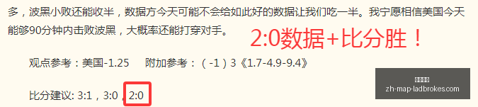 立博体育立,博体育官网,数据冲到,立博体育官网,立博体育直播,立博体育投注,立博体育入口,立博体育平台