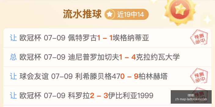 立博体育,立博体育官网,立博体育直播,立博体育官网,立博体育直播,立博体育投注,立博体育入口,立博体育平台