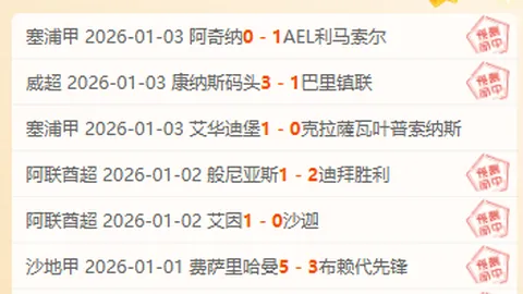 立博体育 产品 090245 o5t