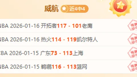 C罗自封GOAT，德保罗谈争议：C罗如猎豹，梅西似画笔