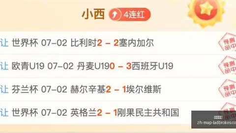 立博体育 054746 59