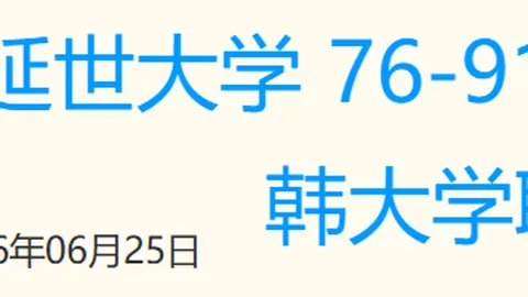 立博体育 055018 0