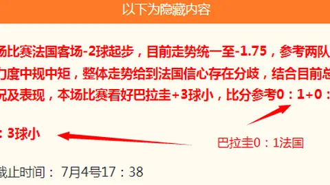 立博体育立博体育官网数据冲到055827引发关注