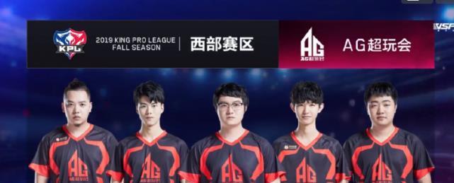 下来的转会